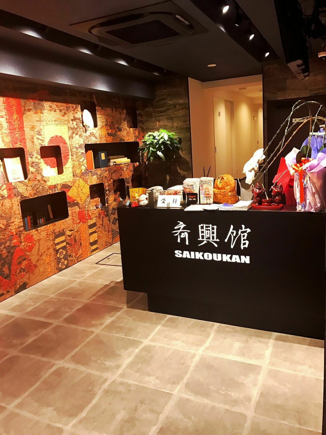 Hotel Saikoukan Osaka Buitenkant foto